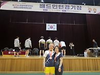 제20회 강원특별자치도 어..