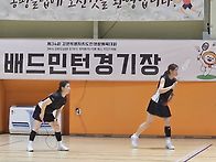 제34회 강원특별자치도민생..