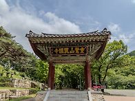 33 관음성지 순례 20회차..