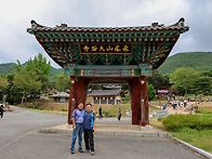 관음성지 순례11회차 의성..