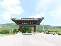 상주 북장사
