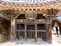 관음성지 순례7회차(통도사..