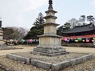 남원실상사 다녀왔습니다