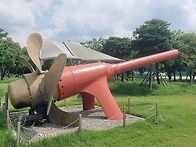한강 함상공원
