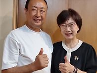 태산같은 사람 남영신 여사