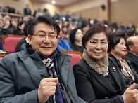 남연희 성동구의회 의장
