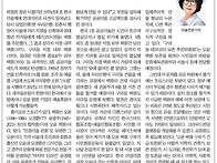 1억원이 없어 '오..