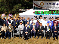 도봉서원원장-양학승은-창..