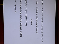 도봉서원(원장 양학승)은 ..