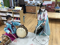 연꽃동이 설날잔치..