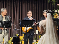 남진수 장녀 결혼 축가[2..