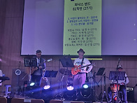 개교 70주년 기념 모교 공..