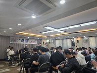 자선공연(25/10/26 일심..