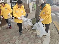 광적면 환경정화활동