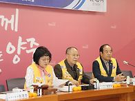 양주2동봉사회, 2024년정..