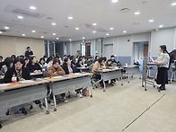 11월 월례회의