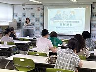 6월 월례회의