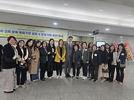 유보통합 관련 연구용역 ..