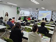 4월 월례회의