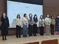 2025년 서구가정어린이집연..