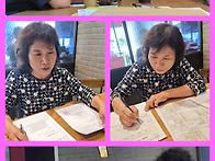 7월 임원회의, 상반기감사