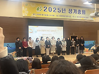2026.01.12 2025년 정..