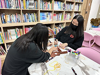 2025.10.22 공예교실