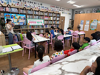 2026.09.07 아동교육