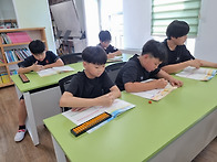 2026.08.06 주산암산