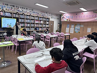 2026.04.02 역사교실