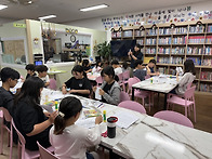 2026.05.28 역사교실