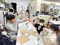 2025.11.19 공예교실