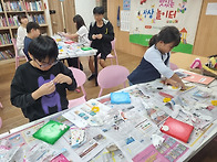 2026.10.14 공예교실