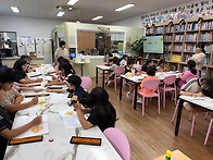 2026.09.03 주산암산