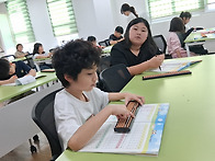 2026.10.01 주산암산