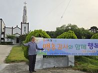 복된 7월
