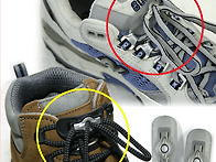 운동화/등산화 끈 풀림방지..