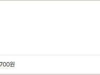업무폰 알뜰요금제로 100..
