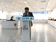 강북수석연합전 - 2