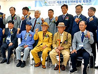 강북수석연합전 - 3