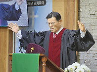 2026 년 10 월 4 일 주일 오전 예배