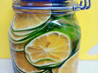 유기농 청귤청은 이렇게 ..