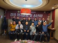 2025 끝자락에서