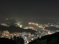 시약산 야간 산행 사진 몇..