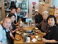 2026년 4월 정기..