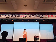 26년 제우축제 시낭송