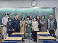 출석 수업 후 한 컷(26...