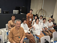 전국한마음학술제 공연참가