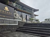 제주여행 2일차