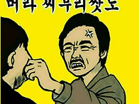 돈이 없어요